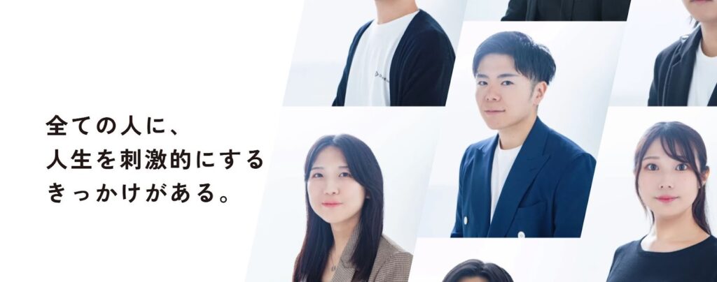 若手層のキャリアチェンジなら、REFLAMEに相談